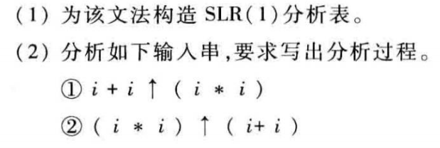 Pasted image 20251214190445.png